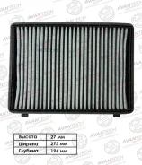 ������ �������� Avantech (��������) Avantech CFC1302 CFC1302 ����