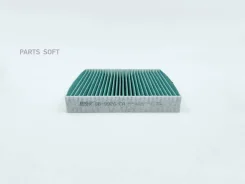 ������ �������� (�����������������) GB-9926/CA BIG Filter GB9926CA GB9926CA ����