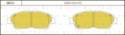    |  | Blitz BB0161 BB0161 