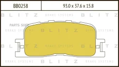 ������� ��������� ������ Toyota ACU2# MCU2# ACV3# MCV30 ACV45 ST246 ZNE10/14 ANE10 ZGE2# Blitz BB0258 BB0258 ����