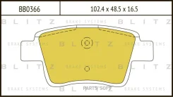 ������� ��������� ������ Citroen C4 Picasso 1.6L 1.8L 2.0L 16V/VTI/HDI/THP 07/02-13/08 Blitz BB0366 BB0366 ����