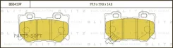 ������� ��������� ������ Nissan S51 FX35/45/50 CKV36 Y51 Z34 Blitz BB0419P BB0419P ����