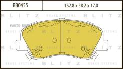    |  | Blitz BB0455 BB0455 