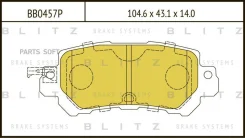 ������� ��������� ������ Mazda KE# CX-5 Blitz BB0457P BB0457P ����