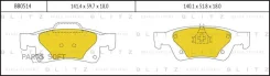 ������� ��������� ������ Jeep Grand Cherokee IV WK# 10/12- Blitz BB0514 BB0514 ����