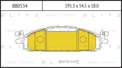 ������� ��������� �������� Ford Explorer V U502 3.5L 10/01- Blitz BB0534 BB0534 ����