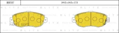 ������� ��������� �������� Toyota #XE10/15 X90/100/110 Blitz BB0587 BB0587 ����