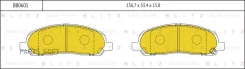 ������� ��������� �������� MMC N61/64/71/73/74W N84/94/86/96W Blitz BB0601 BB0601 ����