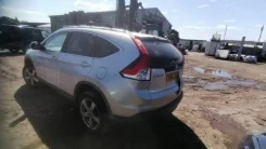 ������� �������� ������ Honda CR-V RM 2011-2016; Honda CR-V RM1 2011-2016; Honda CR-V RM4 2011-2016; Honda CR-V RE, RM 2011-2018; Honda CR-V RE5 2011...