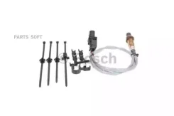 ������ ��������� VW 1.4L 1.9L 2.0L 2.5L 3.0L TDI Amarok 2H# 10/09- Tiguan 5N# 08/03- Touareg I/II 7L# 7P# 03/01- Audi 1.9L 2.0L 2.7L 3.0L 4.2L TDI Q3...