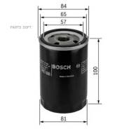   Nissan Sunny/Primera 1.4-1.6 86 Bosch 0986452023 0986452023 