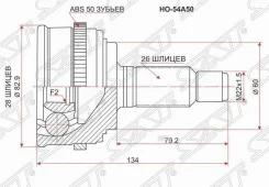 ���� �������� Honda Civic ES1/EU1 D15B 00- ABS SAT HO54A50 HO54A50 ����