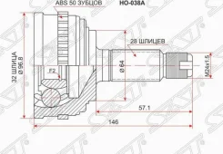 ���� �������� Honda Inspire/Saber UA1/2/Odyssey RA1-9/Stepwgn RF1/S-MX F22B/H22A/G2#A/B20B 96-03 SAT HO038A HO038A ����
