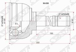   Nissan Terrano/Pathfinder D21 TD27/Atlas/VG30 89-95 SAT NI038 NI038 