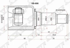 ���� ���������� Suzuki Grand Vitara/Escudo JB416/JB420/JB627 06-14 RH SAT SB606, ������ SB606 ����