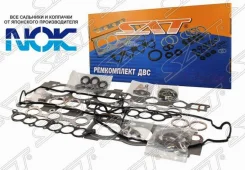 ����������� ��� 1GRFE 4Runner/Fortuner/Hilux/SURF/LA�ND Cruiser 04- SAT ST0411131343 ST0411131343 ����