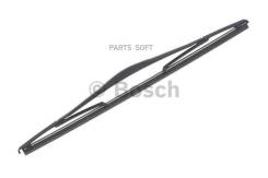    Twin 400mm (H402) Bosch 3397004632 3397004632 