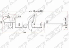 ������ �������� Subaru Forester 97-02 LH SAT ST20310FC050, ����� ST20310FC050 ����
