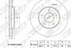 ���� ��������� (�����) Nissan Leaf 09-22 / Serena 05-22 SAT ST40206CY00A ST40206CY00A ����