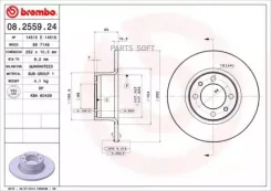 ���� ����. ���. [252x10,5] 4 ���. Brembo 08255924 08255924 ����