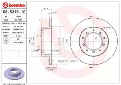 ���� ����. ���. Brembo 08531610 08531610 ����