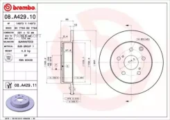 ���� ��������� ������ 08. A429.10 (281�12) 5 ��� Brembo 08A42910 08A42910 ����
