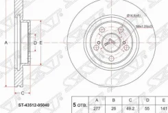 ���� ��������� ����� Toyota Avensis 1.6/1.8/2.0/AZT250/ZZT25#HTWC SAT ST4351205040 ST4351205040 ����