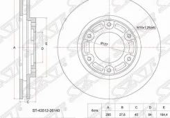 ���� ��������� ����� Toyota DYNA/Toyoace150 98-01/Grand Hiace KCH10 95-05/Regius KCH40 93-05 SAT ST4351226140 ST4351226140 ����