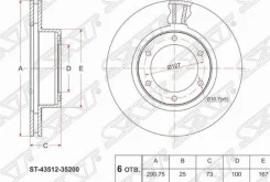 ���� ��������� ����� Toyota Hilux #ZN130/LN130 91-95/4Runner RN1/VZN13# 91-95 SAT ST4351235200 ST4351235200 ����