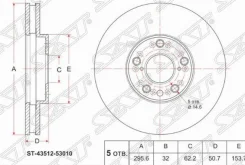 ���� ��������� ����� Toyota MARK/Cresta 1JZ-GTE JZX90/100/110/Altezza GXE1#/JCE1# 01- SAT ST4351253010 ST4351253010 ����