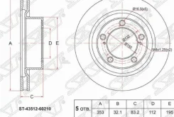 ���� ��������� ����� Toyota LAND Cruiser 200/Lexus LX570 15- SAT ST4351260210 ST4351260210 ����