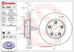 ���� ��������� UV Coated | ����� | Brembo 09C88111 09C88111 ����
