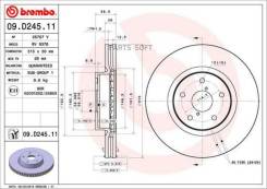 ���� ��������� UV Coated | ����� | Brembo 09D24511 09D24511 ����