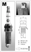 ����� ��������� Super R MR14LC (1587) Brisk MR14LC MR14LC ����