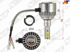 �������� ������������ ���� LED H3 36W/3800LM SAT STH3LED STH3LED ����