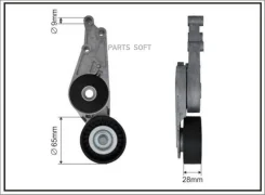 ���������� ���������� ����� � ����� Caffaro 112000SP 112000SP ����