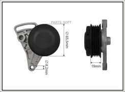 ���������� ���������� ����� � ����� Caffaro 108325SP 108325SP ����
