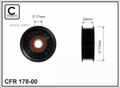 ����� ���������� ����� Caffaro 17800 17800 ����