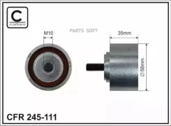 ����� ����� ��� Caffaro 245111 245111 ����
