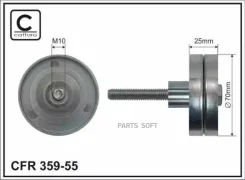 ����� ���������� ����� Caffaro 35955 35955 ����