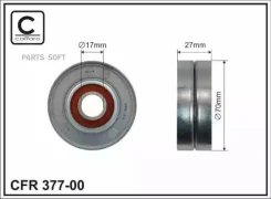 ����� ���������� ����� Caffaro 37700 37700 ����