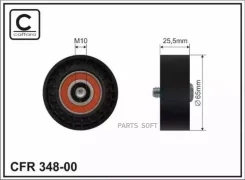 ����� ���������� ����� Caffaro 34800 34800 ����