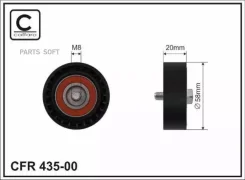 ����� ���������� ����� Caffaro 43500 43500 ����