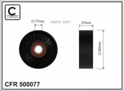����� ���������� ����� Caffaro 500077 500077 ����