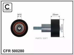 ����� ����� ��� Caffaro 500280 500280 ����