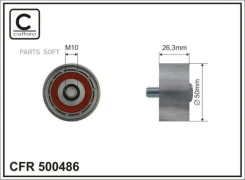 ����� ���������� ����� Caffaro 500486 500486 ����
