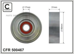 ����� ���������� ����� Caffaro 500467 500467 ����