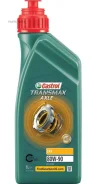 Castrol Transmax Axle