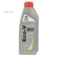 Comma Eco-M