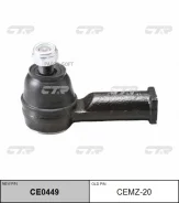 ���������� ������� ���� (��� ��� CE0449) CEMZ-20 CTR CEMZ20 CEMZ20 ����